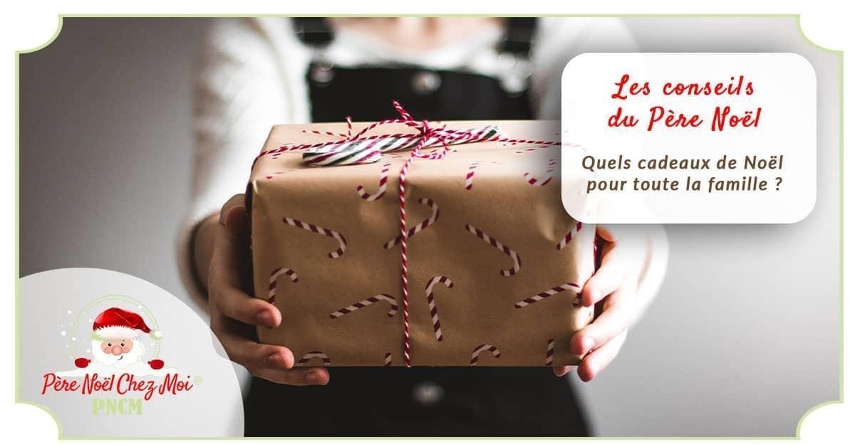 Un paquet cadeau pour Noël